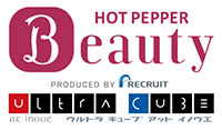 Hotpepperスマート支払でお得にご予約！