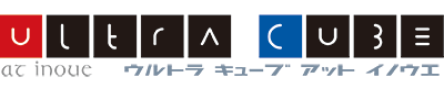 ウルトラ・キューブ・アット・イノウエ